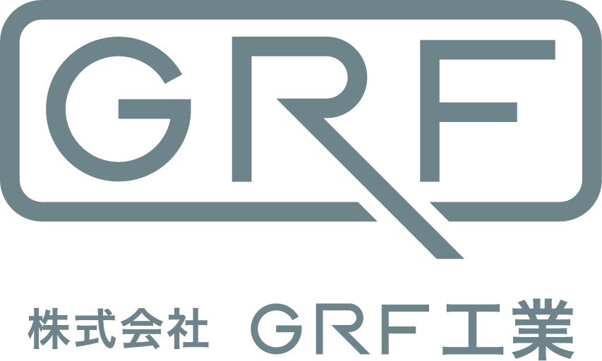 株式会社GRF工業